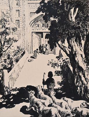 Власов Василий Адрианович (1905—1979). Иллюстрация к сказке &laquo;О Мамед-джане&raquo; в книге 