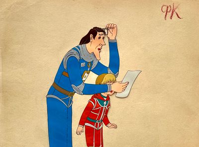 [Топ-лот] Орлова Наталья Вячеславовна (род. 1948). Фаза движения из мультфильма &laquo;Тайна третьей 