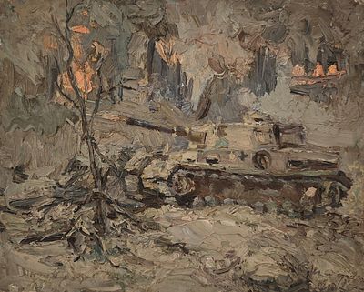 Андрияка Николай Иванович (1905—1977). Вражеский танк. 1946. Холст на картоне, масло. 28 &times; 34,5 
