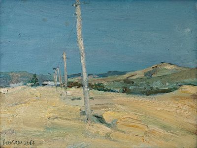 Агроскин Семён Евгеньевич (род. 1961). Пейзаж. 2017. Холст, масло. 30 &times; 40 см. Внизу слева: 