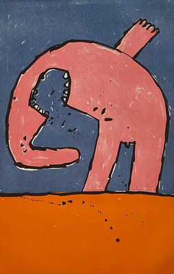 Бильжо Андрей Георгиевич (род. 1953). Взгляд на мир. 1999. Бумага, цветная литография. Размер 