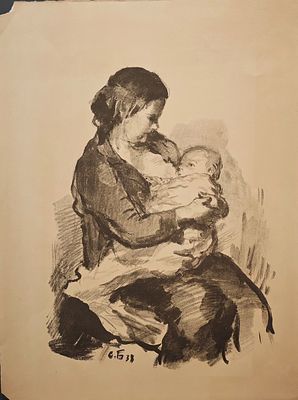 Боим Соломон Самсонович (1899—1978). Материнство. 1938. Бумага, литография. 43&times;32 см. Левые 