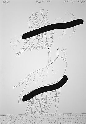 Бильжо Андрей Георгиевич (род. 1953). Улёт №1. Из серии "Острота зрения". 2008. Бумага 