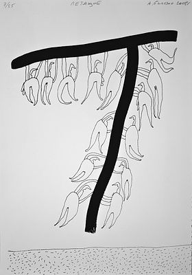 Бильжо Андрей Георгиевич (род. 1953). Летящие. Из серии "Острота зрения". 2008. Бумага 