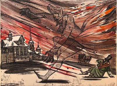 Курчевский Вадим Владимирович (1928 – 1997). Иллюстрация к мультфильму &laquo;Солдатский кафтан&raquo; 