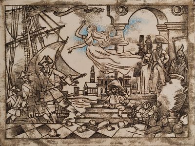 Курчевский Вадим Владимирович (1928 – 1997). Иллюстрация к мультфильму &laquo;Солдатский кафтан&raquo; 