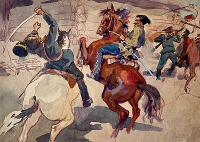 Мешков Евгений Александрович (1932 – 2020). Иллюстрация к диафильму А. Конякова &laquo;Рассказы о 