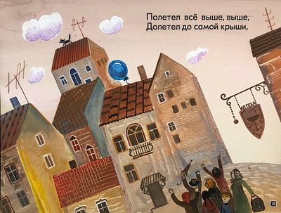 Зеброва Тамара Александровна (род. 1941), Аврутис Хаим Авраамович (1928 – 2007), Вовикова Алла 