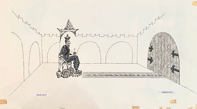 [Топ-лот] Хитрук Фёдор Савельевич (1917 – 2012), Зуйков Владимир Николаевич (1935 – 2021). 