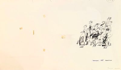 [Топ-лот] Хитрук Фёдор Савельевич (1917 – 2012), Зуйков Владимир Николаевич (1935 – 2021). 