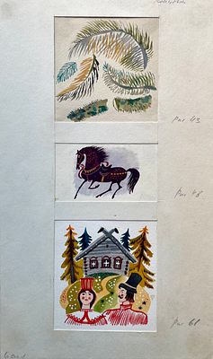 Аземша Александр Николаевич (1950—2014). Иллюстрации к книге &laquo;Сказки русских писателей&raquo; (М.: 