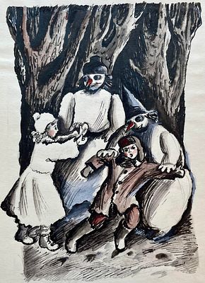 Александрова Елизавета Николаевна (1930—2020). Иллюстрация к книге В. Витковича и Г. Ягдфельда 