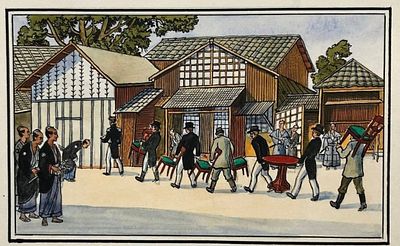 Алексеев Владимир Фёдорович (1944—2010). Иллюстрация к книге Н. К. Чуковского &laquo;Капитан 