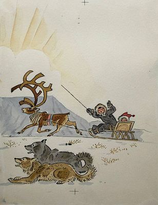 Брюханов Дмитрий Афанасьевич (1915—1992). Иллюстрация к книге А. А. Кымытваль &laquo;Это праздник 