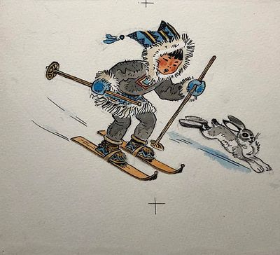 Брюханов Дмитрий Афанасьевич (1915—1992). Иллюстрация к книге А. А. Кымытваль &laquo;Это праздник 