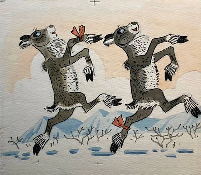 Брюханов Дмитрий Афанасьевич (1915—1992). Иллюстрация к книге А. А. Кымытваль &laquo;Это праздник 