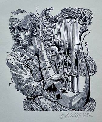 Верхоланцев Михаил Михайлович (р. 1937). Арфист. Бумага, ксилография. Размер оттиска: 16,5&times;15 