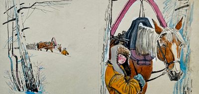 Гальдяев Владимир Леонидович (1938—2001). Вариант 1-й и 4-й стороны обложки к книге Н. 