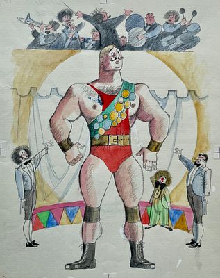 Гальдяев Владимир Леонидович (1938—2001). Иллюстрация к книге С. Маршака &laquo;Вчера и сегодня&raquo; (М.: 