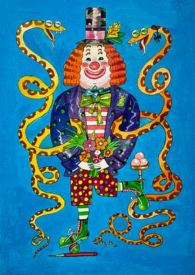 Гладикова Елена Федоровна (род. 1952). Клоун. Иллюстрация к журналу &laquo;Мурзилка&raquo; (М.: Мурзилка 