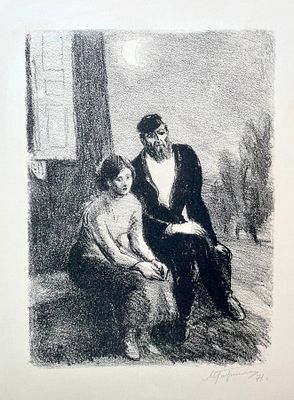 Горшман Михаил Ефимович (Мендель Хаимович) (1902—1972). Тевье с любимой дочерью. Иллюстрация к 