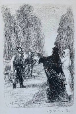 Горшман Михаил Ефимович (Мендель Хаимович) (1902—1972). Иллюстрация к повести Ш. Алейхема 