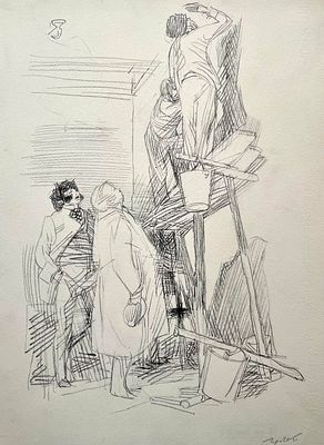 Горяев Виталий Николаевич (1910—1982). Иллюстрация к роману Н. В. Гоголя &laquo;Мёртвые души&raquo;. Бумага 