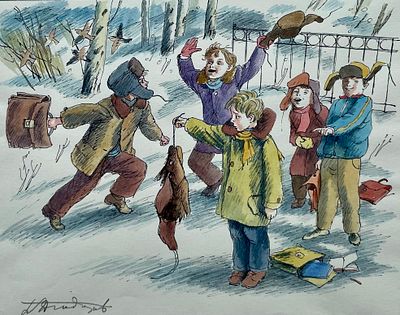 Диодоров Борис Аркадьевич (род. 1934). Иллюстрация из книги стихов Н. Кончаловской &laquo;Дело в 