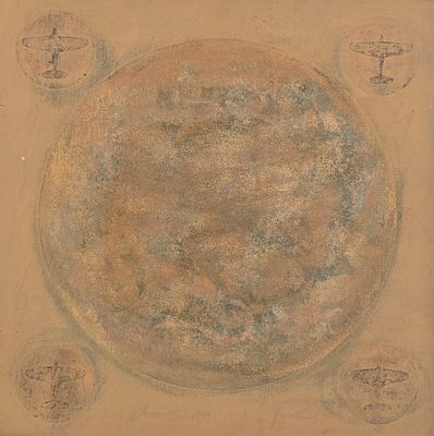 Батынков Константин Александрович (род. 1959). Полёт над Землёй. № 3. 1994. Бумага, акрил. 47 &times; 