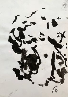 Бух Арон Фроимович (1923—2006). Абстрактная композиция. 2000-е. Бумага, тушь, кисть. 28,5 &times; 20 