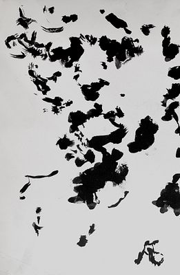 Бух Арон Фроимович (1923—2006). Автопортрет. 2000-е. Бумага, тушь, кисть. 37 &times; 24,5 см. Внизу 