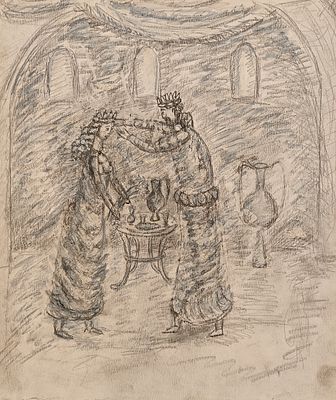 Бух Феликс Аронович (1948—2024). Одевает корону Эсфирь. &laquo;Книга Эсфирь&raquo; (М.: Российская книжная 