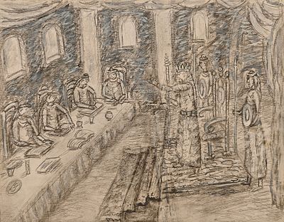 Бух Феликс Аронович (1948—2024). Писцы пишут указ. &laquo;Книга Эсфирь&raquo; (М.: Российская книжная 