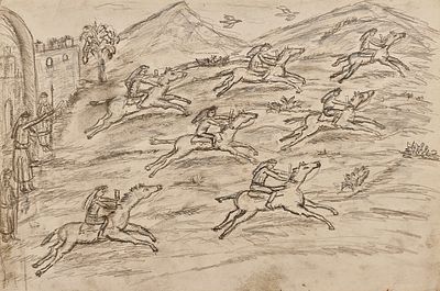 Бух Феликс Аронович (1948—2024). Поскакали, царский указ. &laquo;Книга Эсфирь&raquo; (М.: Российская 