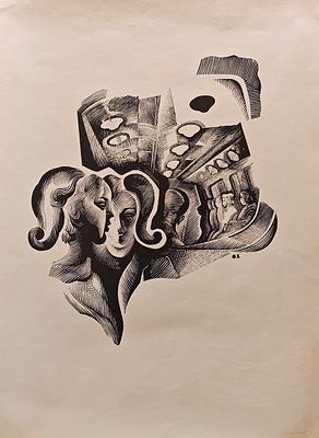 Васильев Олег Владимирович (1931—2013). Из серии &laquo;Метро&raquo;, № 6. 1961—1962. Бумага, линогравюра. 