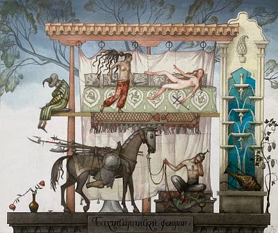 Васильковский Владимир Сергеевич (1921—2002). Бахчисарайский фонтан. 1995.
Бумага, акварель 