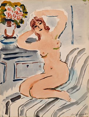 Ведерников Александр Семёнович (1898—1975). Обнажённая. 1960-е. Бумага, акварель. 31,8 &times; 24,5 