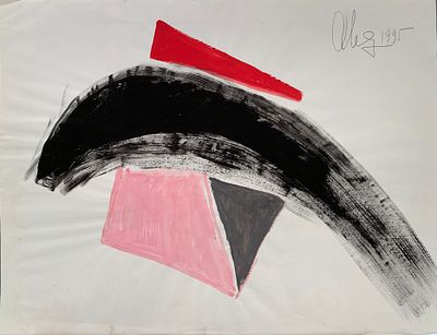 Вуколов Олег Александрович (род. 1933). Абстракция. 1995. Бумага, гуашь. 48,5 &times; 63,5 см. Вверху 