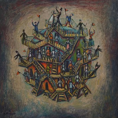 Тышлер Александр Григорьевич (1898—1980). Мистерия-буфф. 1971. Холст, масло. 80 &times; 80 см. Внизу 