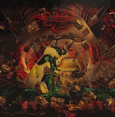 Худяков Константин Васильевич (род. 1945). Morning&Muh. 2016. Печать, лак. 100 &times; 100 см. Внизу 