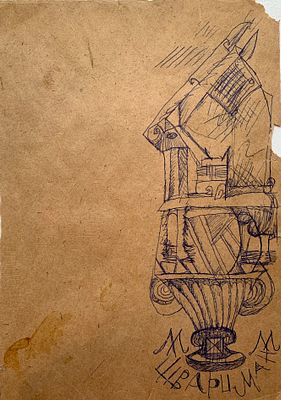 Шварцман Михаил Матвеевич (1926—1997). Конструкция. Без даты. Бумага, шариковая ручка. 29 &times; 21 