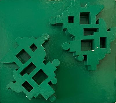 Шелковский Игорь Сергеевич (род. 1937). Конструктивное панно. 1997. Дерево, краска. 45 &times; 40 см. 