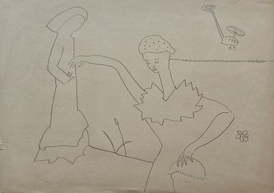 Харитонов Александр Васильевич (1931—1993). Прогулка. Начало 1960-х. Бумага, графитный 