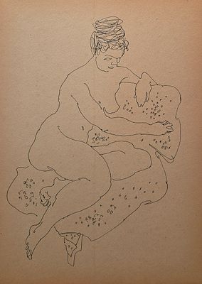 Цейтлин Наум Иосифович (1909—1997). Модель. 1960-е. Бумага, тушь, перо. 40 &times; 28,5 см. Наум 