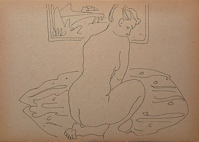 Цейтлин Наум Иосифович (1909—1997). Сидящая со спины. 1960-е. Бумага, тушь, перо. 28,5 &times; 40 см. 