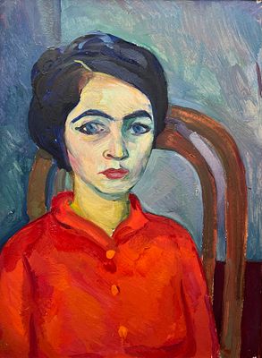 Аршакуни Завен Петросович (1932‒2012). Женский портрет. Начало 60-х гг. Перфорированный картон 