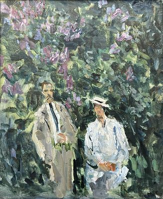 Бирштейн Макс Авадьевич (1914—2000). В старом саду. Сирень. 1980. Холст, масло. 47 &times; 37 см. На 