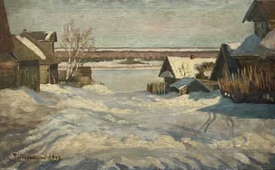 Богородский Фёдор Семёнович (1895—1959). Зимний пейзаж. 1942. Холст на картоне, масло. 36 &times; 57 