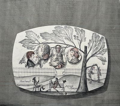[Из коллекции семьи художника] Васильковский Владимир Сергеевич (1921—2002). А. С. Пушкин. 