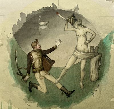 [Из коллекции семьи художника] Васильковский Владимир Сергеевич (1921—2002). Летний сад. 1994. 